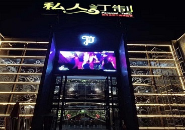 竹溪中低档荤素KTV少爷会所体验-私人定制KTV消费荤素点评